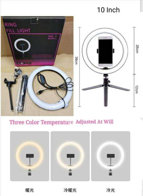 ring light