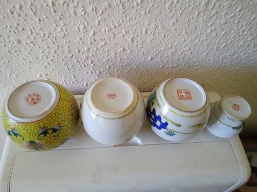 Set of 4 Vintage Chinese Famille Rose Hand Painted Ginger Jars Heights +- 12cm tall