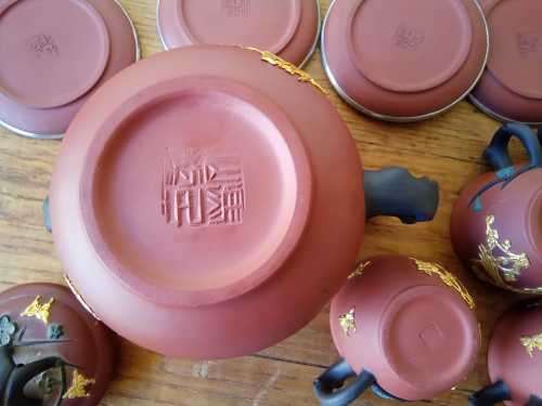 Vintage Chinese Yixing Zisha Tea set with Golden birds in high relief, Tpot 18cm by 10cm