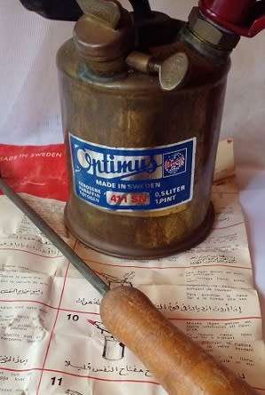 Vintage -Swedish Optimus Brass Paraffin Blow Torch (Soldering Iron).