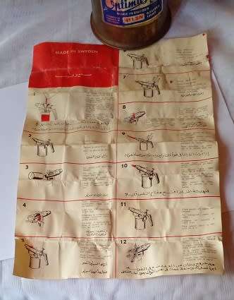 Vintage -Swedish Optimus Brass Paraffin Blow Torch (Soldering Iron).