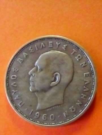 Greece -1960 -20 Drachmai -Silver coin.