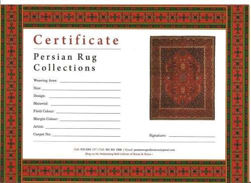 Hand woven Persian Shiraz Carpet 148 x 108 CM (WITH CERTIFICATE)