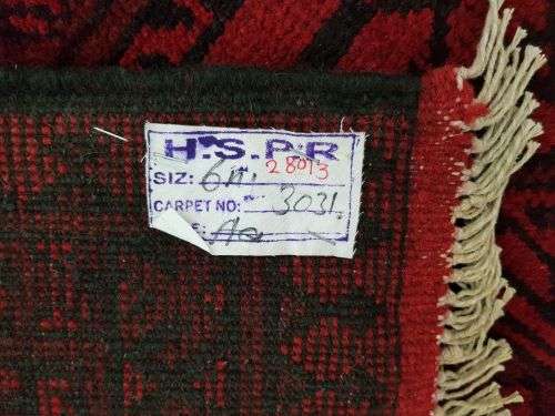RED AFGHAN PERSIAN CARPET 300 X 200 CM