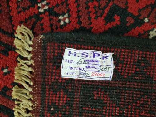 RED AFGHAN  HANDMADE PERSIAN RUG 300 X 200 CM