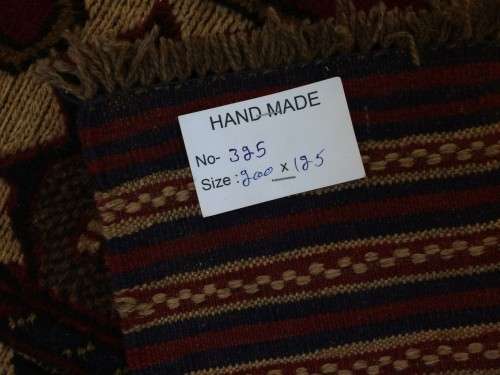 HANDMADE PERSIAN SARPLASI RUG 200 x 125 CM