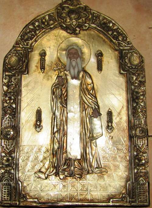 Exquisite Russian Orthodox Metalware Icon - Was Bought in Moscow as a Vintage Piece in Late 90s