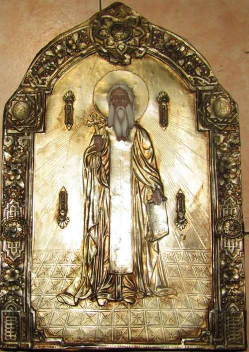 Exquisite Russian Orthodox Metalware Icon - Was Bought in Moscow as a Vintage Piece in Late 90s