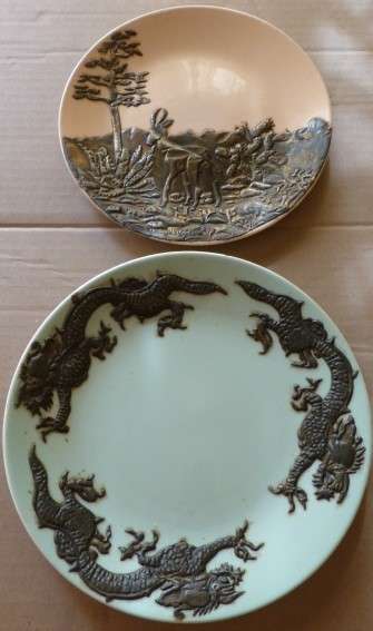2 Highly Collectible Plates with Metal Artwork - estate lot 152 - very late entry