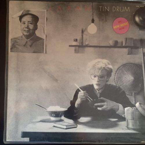 Japan - Tin Drum (1982)  Vinyl LP