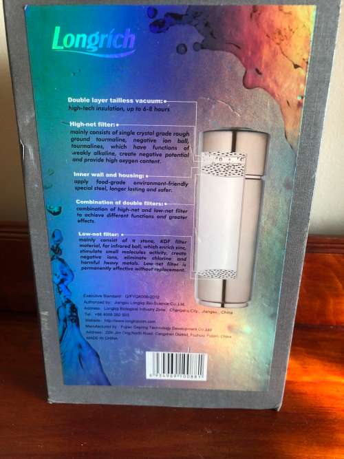 Longrich PI Water Cup