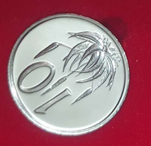 1977 Proof Set with Silver R1 ~ SA Mint Longproof ~ NO GOLD