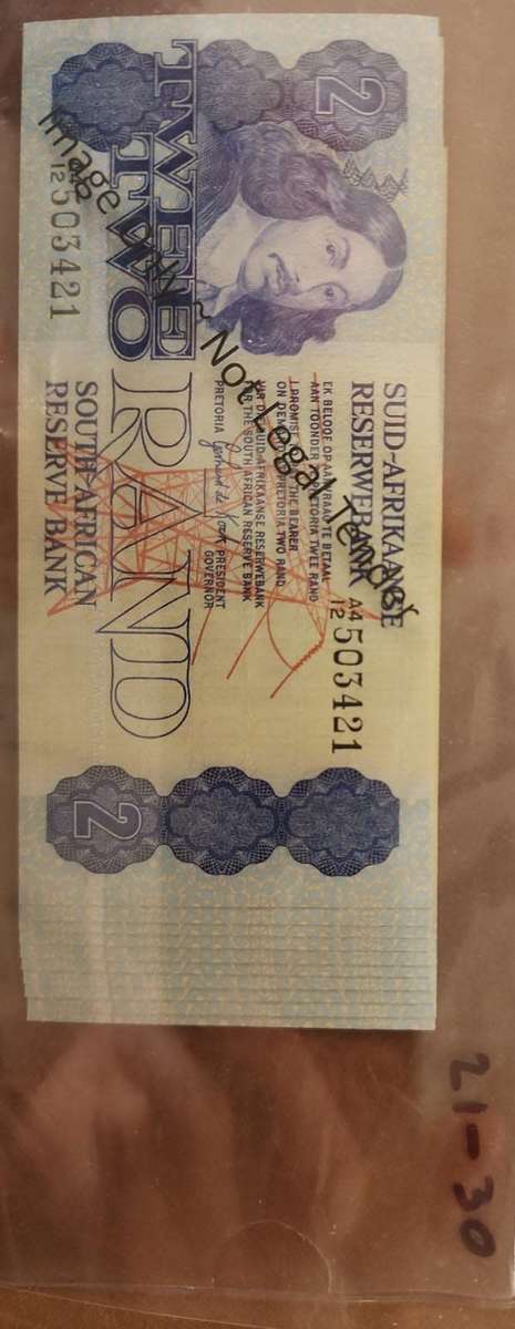 1981 De Kock 1st issue R2(Two Rand) A4/12 prefix ~ Crisp uncirculated with consecutive numbers
