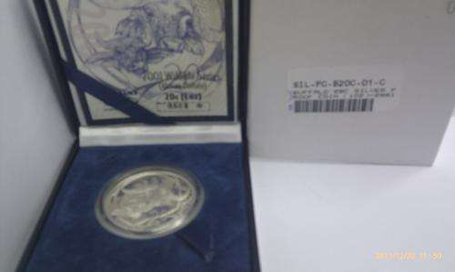 2001 Wildlife - African Buffalo - 20c (1oz) - Silver