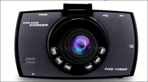 Full HD night vision DVR