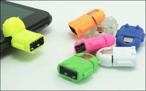 Micro USB to USB OTG adapter for Smart Phones