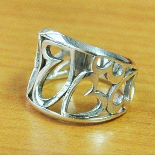 SOLID 925 STERLING SILVER RING