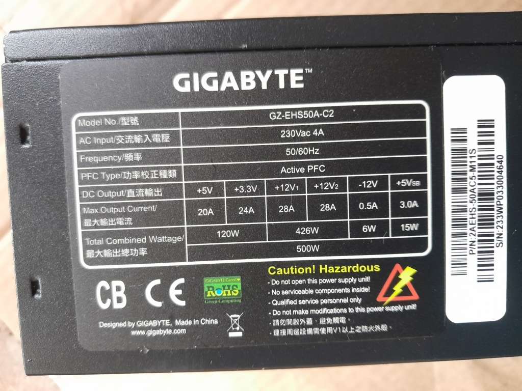Gigabyte PoweRock 500 Watts Power Supply