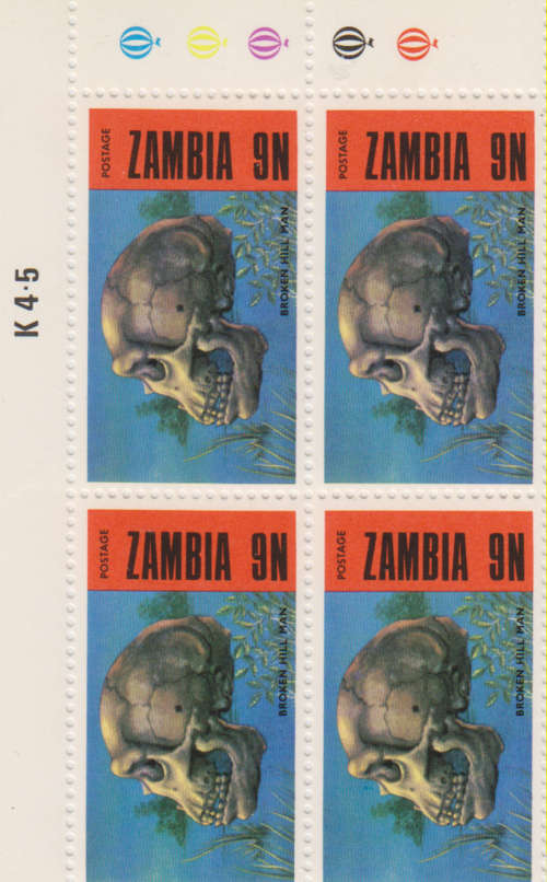 (Z-163) ZAMBIA 1973  Beautiful Block of Four  Stamps S.G. 186 Top Left with Cylinder No's and Sheet