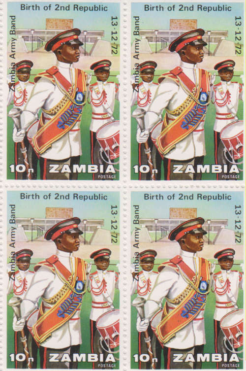 (Z-167) ZAMBIA 1973  Beautiful Block of Four  Stamps S.G. 205 Bottom Left with Cylinder No's Nice Lo
