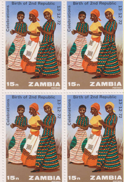 (Z-168) ZAMBIA 1973  Beautiful Block of Four  Stamps S.G. 206 Bottom Left with Cylinder No's Nice Lo