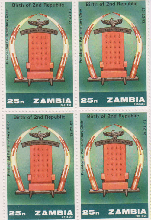 (Z-151) ZAMBIA 1973  Beautiful Block of Four  Stamps S.G. 207 Bottom Left with Cylinder No's Nice Lo