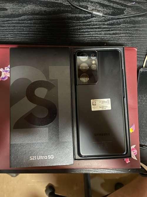 Samsung Galaxy S21 Ultra 5G