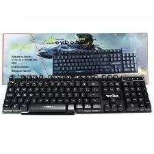 Weibo wb-538 Backlight Gaming Keyboard