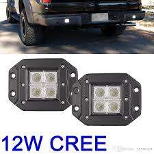 Mini Square Spot  Light LED 12W