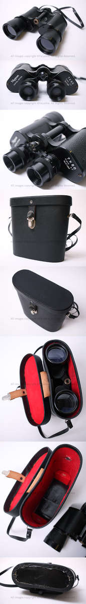 Old Collectable Nippon Binoculars