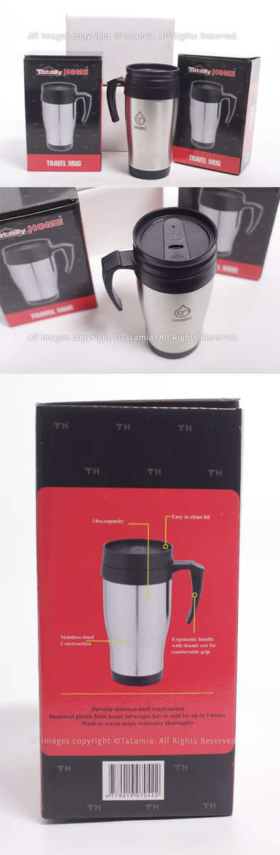 Set of 4 Travel Mugs