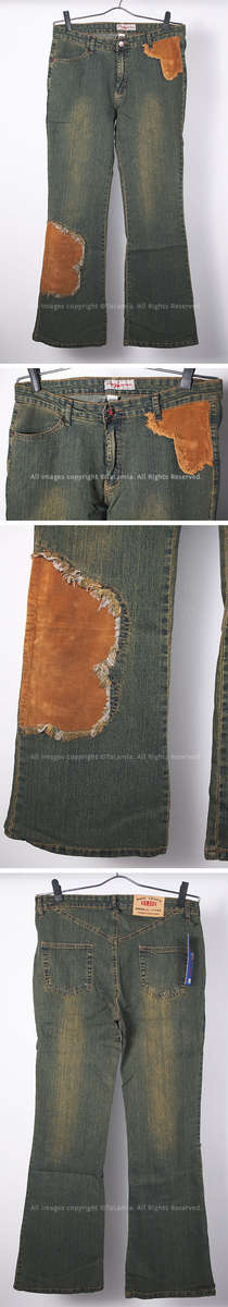 Ladies green blue distressed look denim jeans
