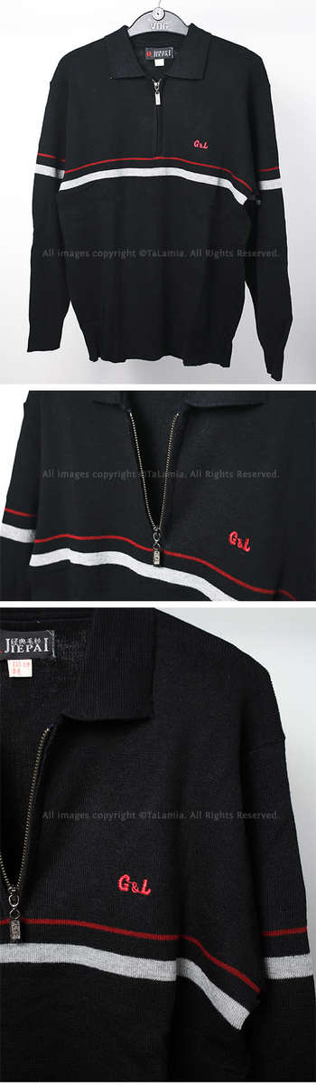 Mens black Sheep Wool blend sweater jersey with subtle stripes