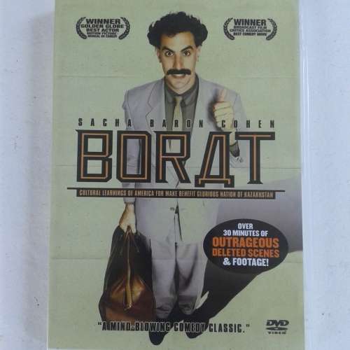 Borat (Cohen) [DVD]