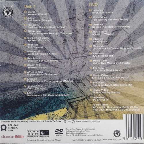Afrolution Vol. 1: The Original African Hip-Hop Collection (CD/DVD) (2005)