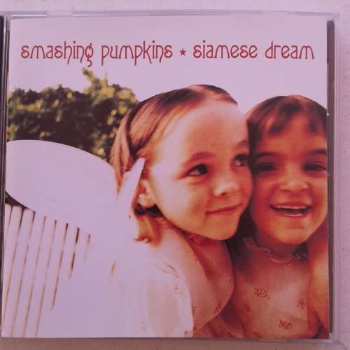 Smashing Pumpkins - Siamese Dream (1993)