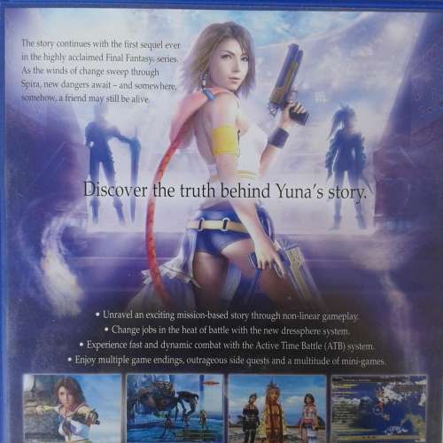 Final Fantasy X-2 (PS2 Game) (PAL)