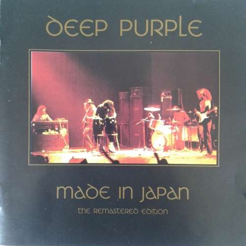 Deep Purple - Made In Japan (2CD Import) (1972 - Remastered 1998)