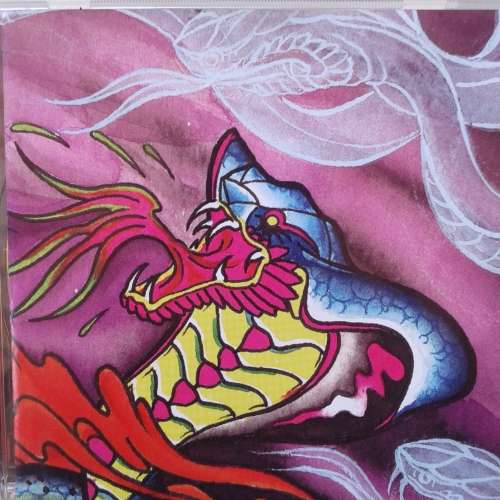 No Turning Back - Stronger (2008)   *Hardcore  [HP]