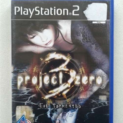 Project Zero 3: The Tormented (PS2 Game) (PAL)  *RARE  (For Erik)