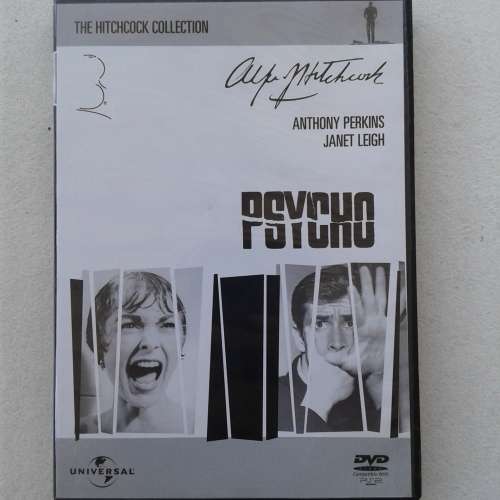 Psycho - The Hitchcock Collection - Perkins/Leigh (1960)