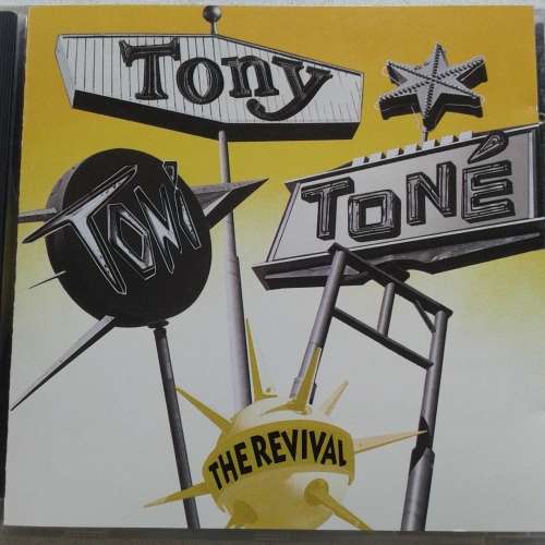 Tony! Toni! Toné! - The Revival [Import] (1990)    [R]