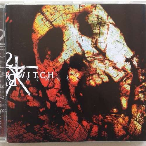 Blair Witch 2: Book Of Shadows [Import] (2000)
