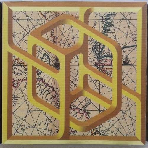 Orb - Orbus Terrarum [Import] (1995)