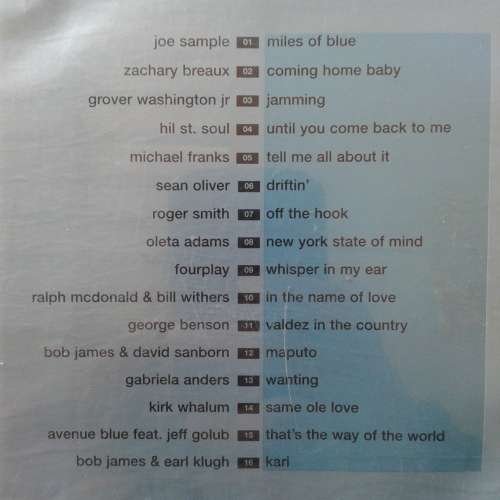 Velvet Jazz 5 - Various Artists (2001)