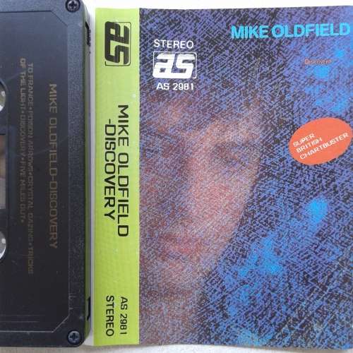 Mike Oldfield - Discovery [Import] (CASSETTE)