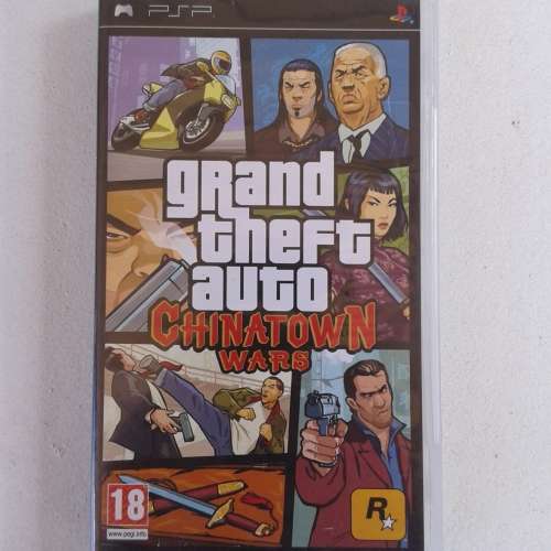 Grand Theft Auto: Chinatwon Wars (PSP Game) (PAL)