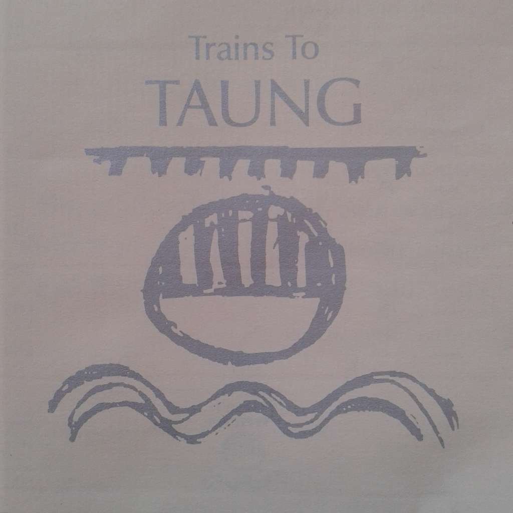 Paul Hanmer - Trains To Taung (1997)