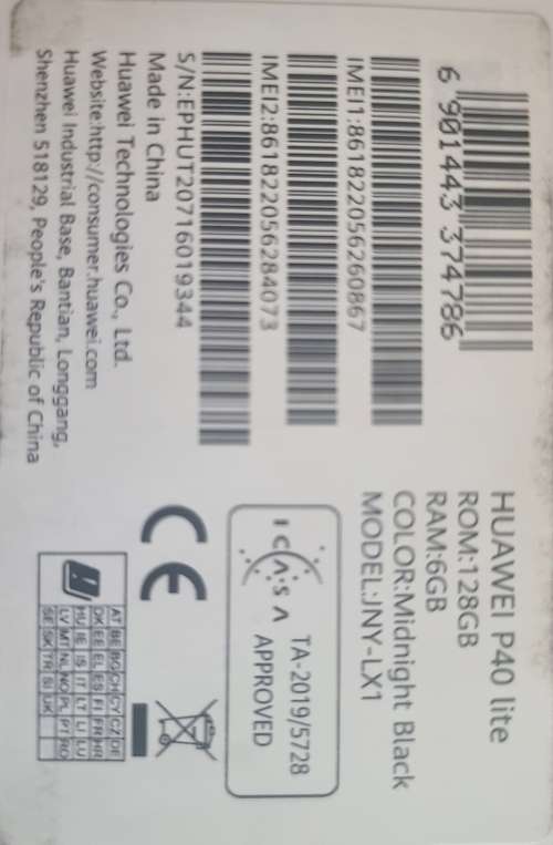 Huawei P40 Lite 128GB Dual Sim