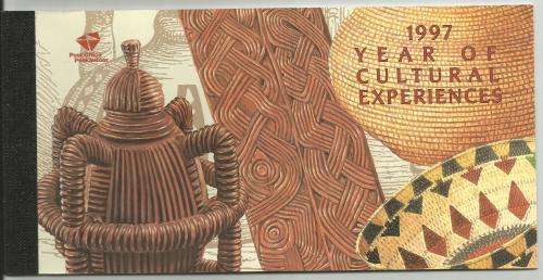 Souvernir Booklet 1997 Year of Cultural Experiences
